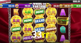 33rr app
